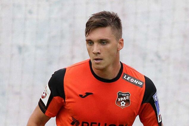 Дмитро Білоног