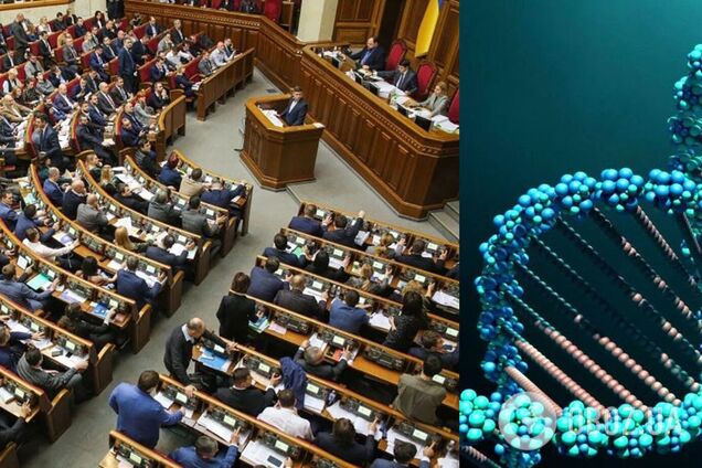 Нардепы не одобрили законопроект о сборе ДНК украинцев