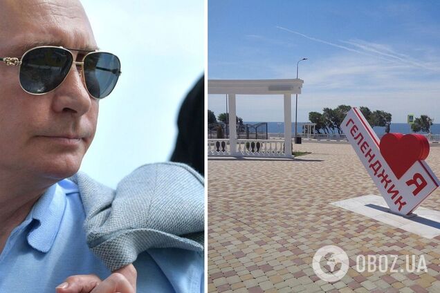 Геленджик перетворили в виставку маєтків