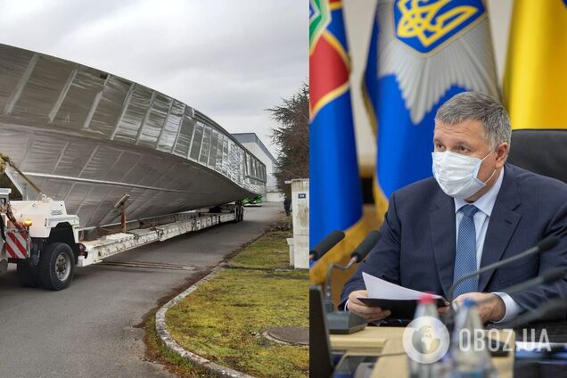 Аваков показав перший із 20 французьких катерів для українських прикордонників