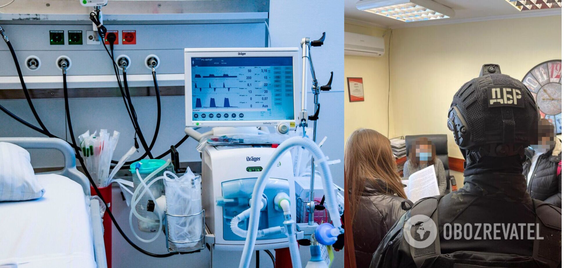 Командування Медсил ЗСУ закупило непридатні апарати ШВЛ на 11 млн грн – ДБР