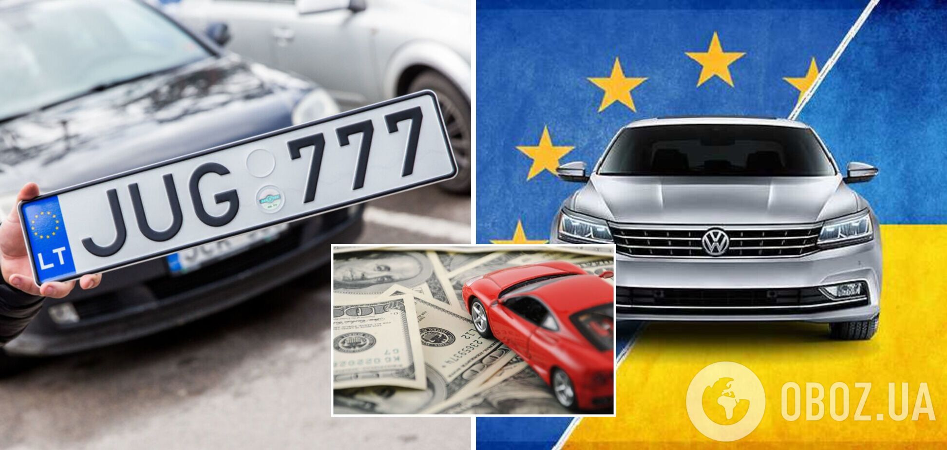 Несправедливость для тех, кто платит налоги: ждем Майдан?