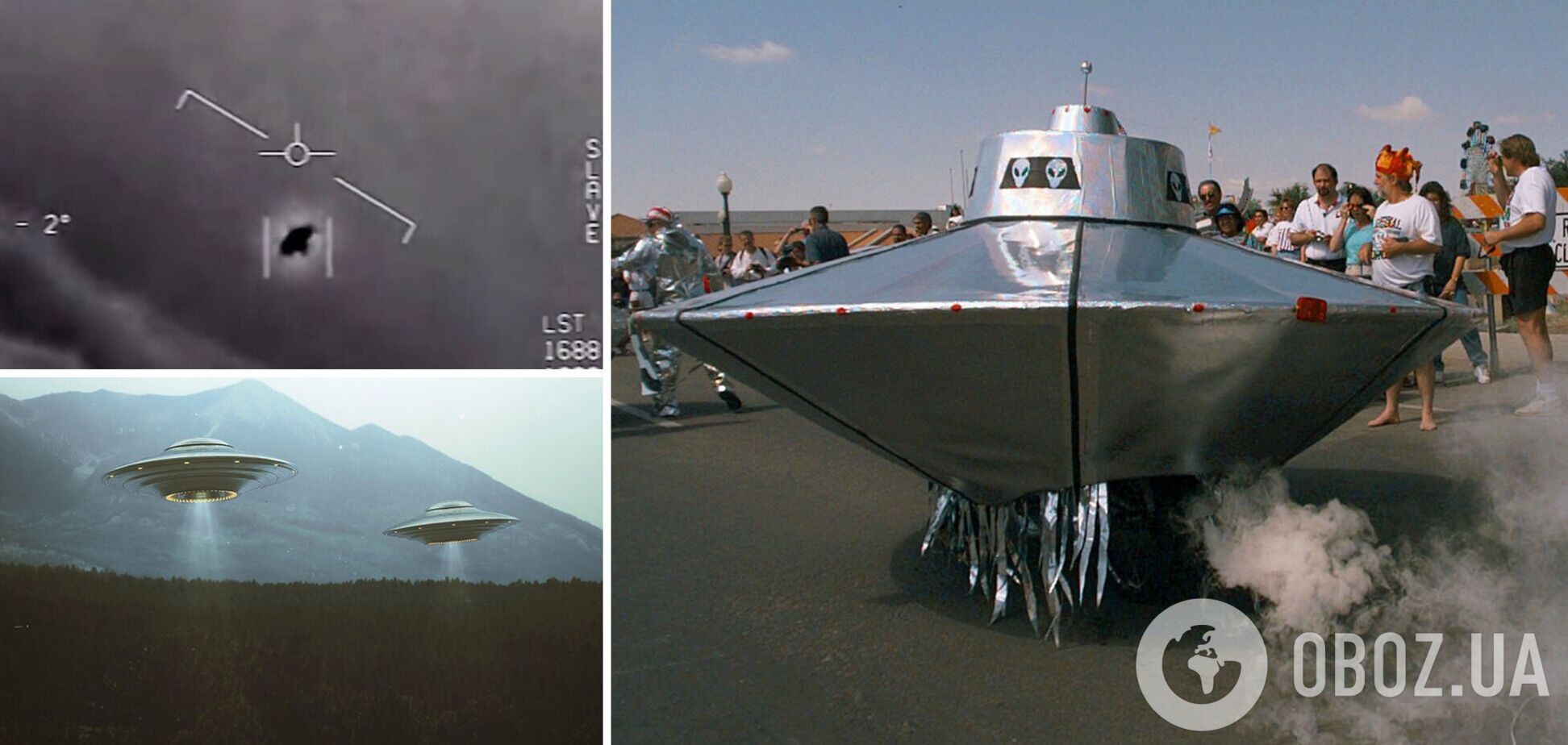 Летающую тарелку смастерили в честь 50-летия 'Розуэлльского инцидента'