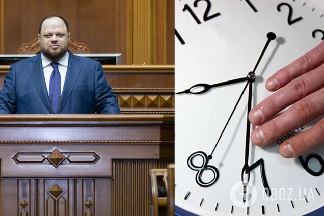 У Раді виступили за скасування переходу на літній і зимовий час, але з винятками