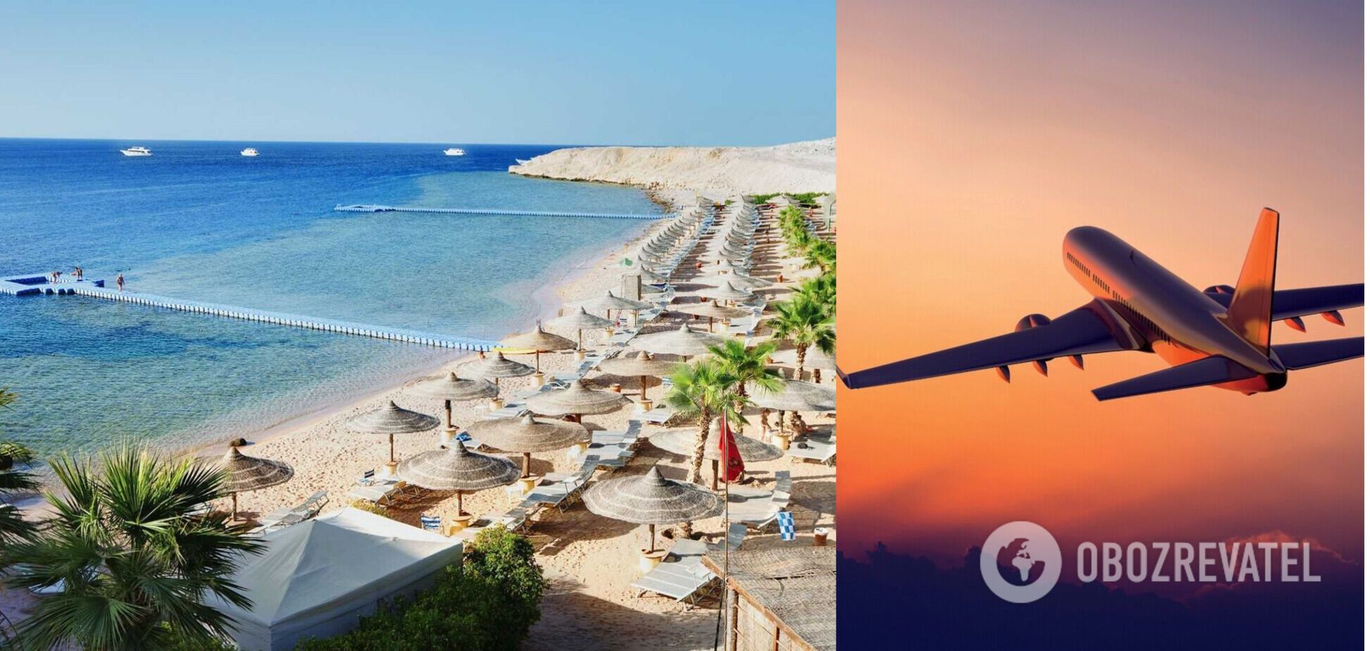 Популярные у украинцев курорты Египта спустя 5 лет намерены возобновить авиарейсы из России