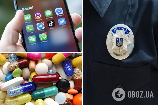Хвиля отруєнь серед підлітків в Україні: поліція попередила про небезпеку в мережі та звернулася до батьків