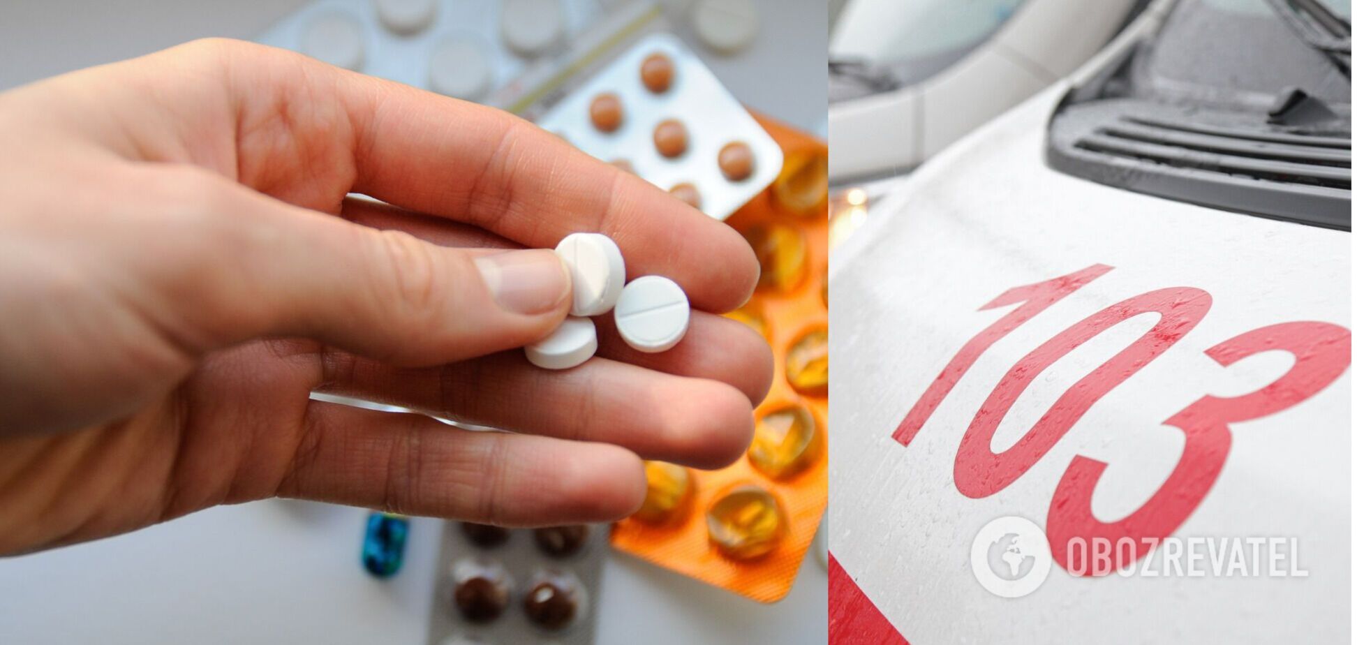 Нет возрастных ограничений: специалисты объяснили условия отпуска лекарств для домашней аптечки и без рецепта