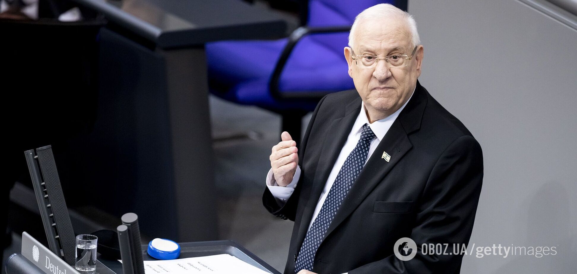 Президент Израиля тоже отказался ехать к Путину