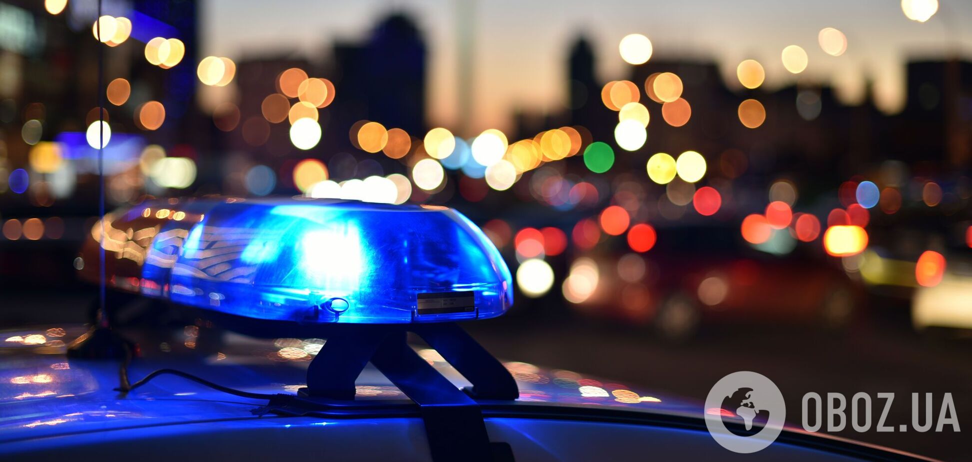 Поліція встановлює деталі події