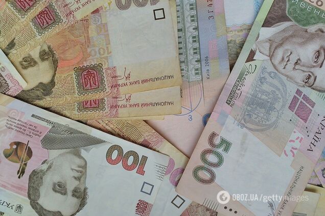 Украинцы могут получить несколько тысяч от налоговой