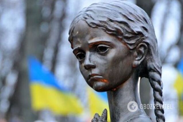 Пам'ятник жертвам Голодомору