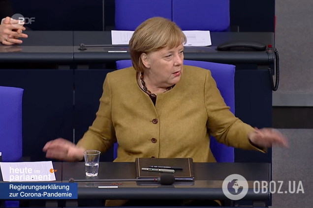 Ангела Меркель