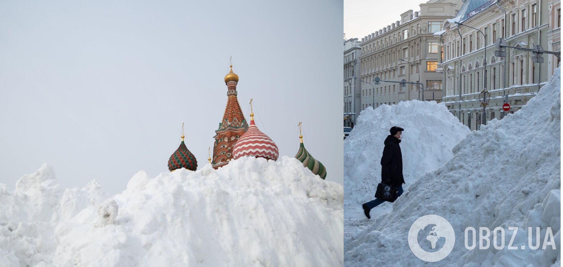 Сніг у Москві
