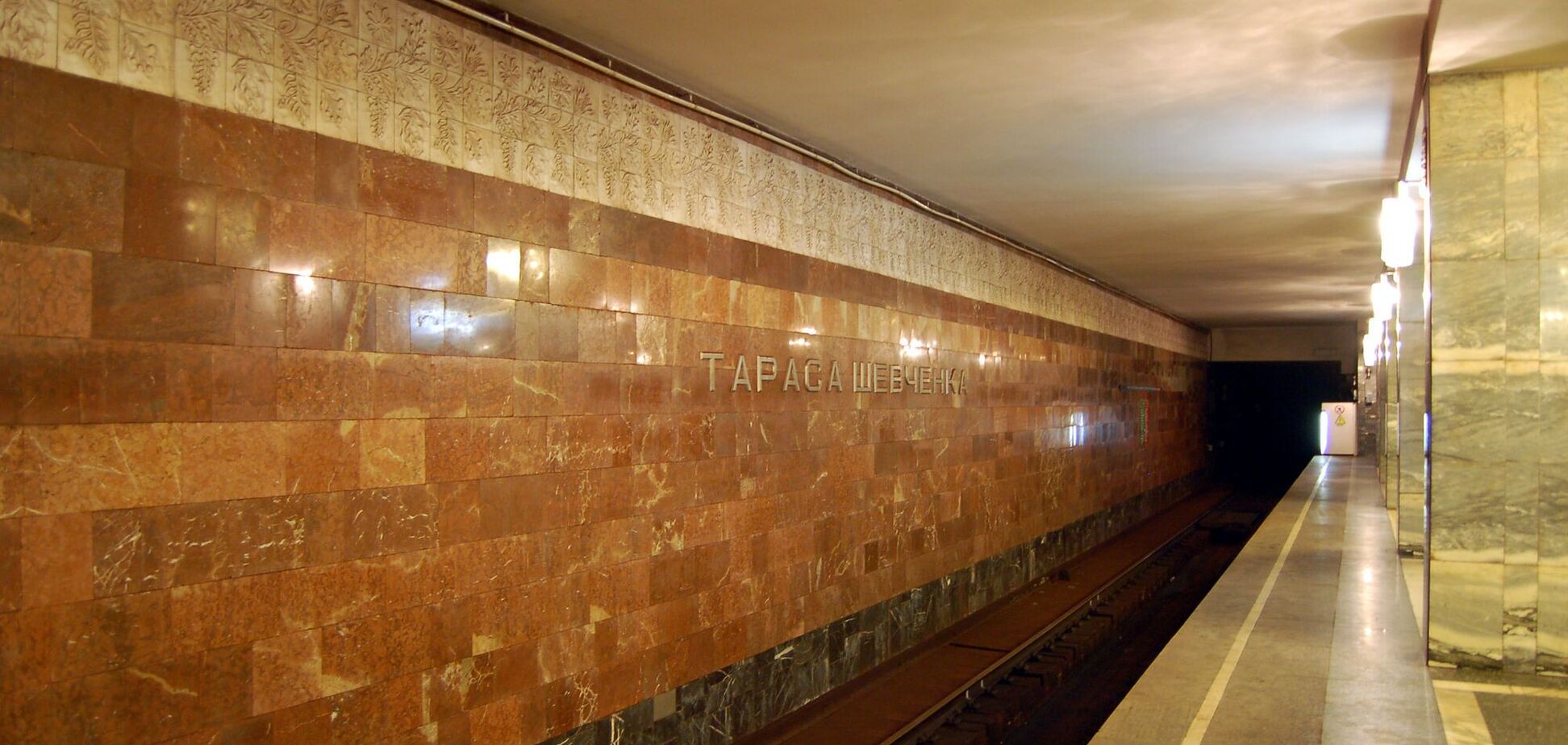 Интерьер станции выглядит довольно необычно