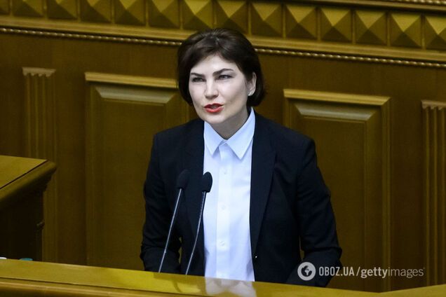 Генеральна прокурорка України Ірина Венедіктова