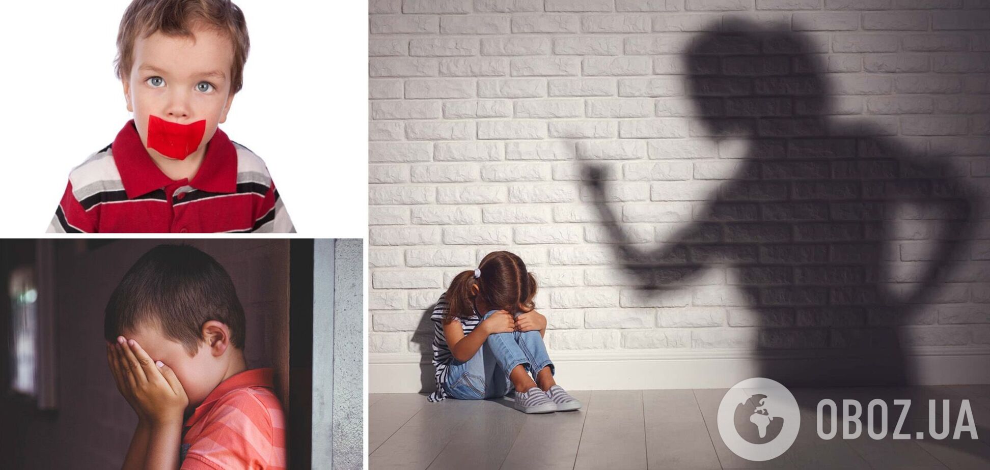 Воспитывали подзатыльниками, заклеивали рот скотчем: в детсаду Луцка разгорелся скандал из-за издевательств над детьми