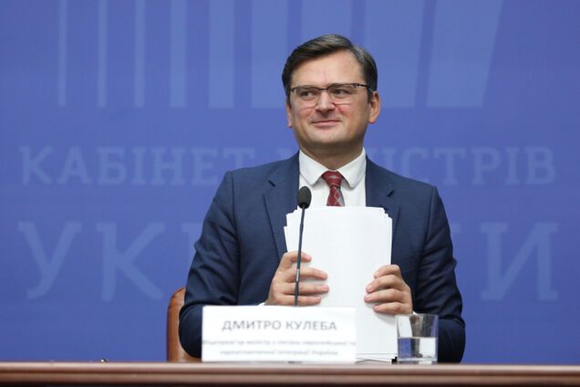 Дмитрий Кулеба
