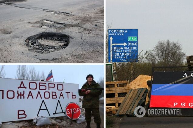 Горлівка під окупацією 'ДНР'