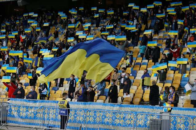 Болельщики на матче сборной Украины