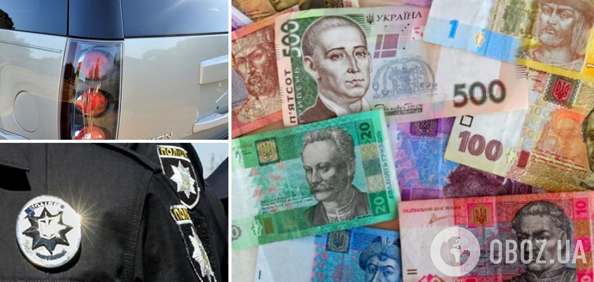 Как оштрафуют за тонировку