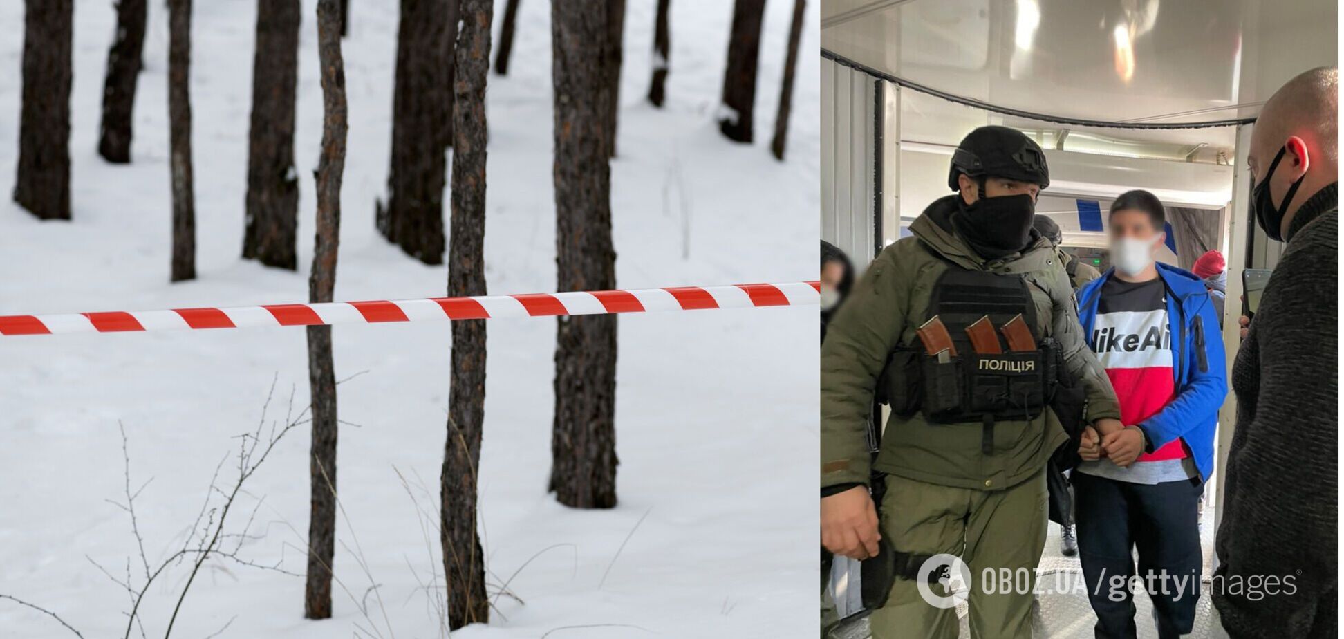 Убийство в Гидропарке Киева: полиция задержала злоумышленника, бежавшего в Турцию. Фото