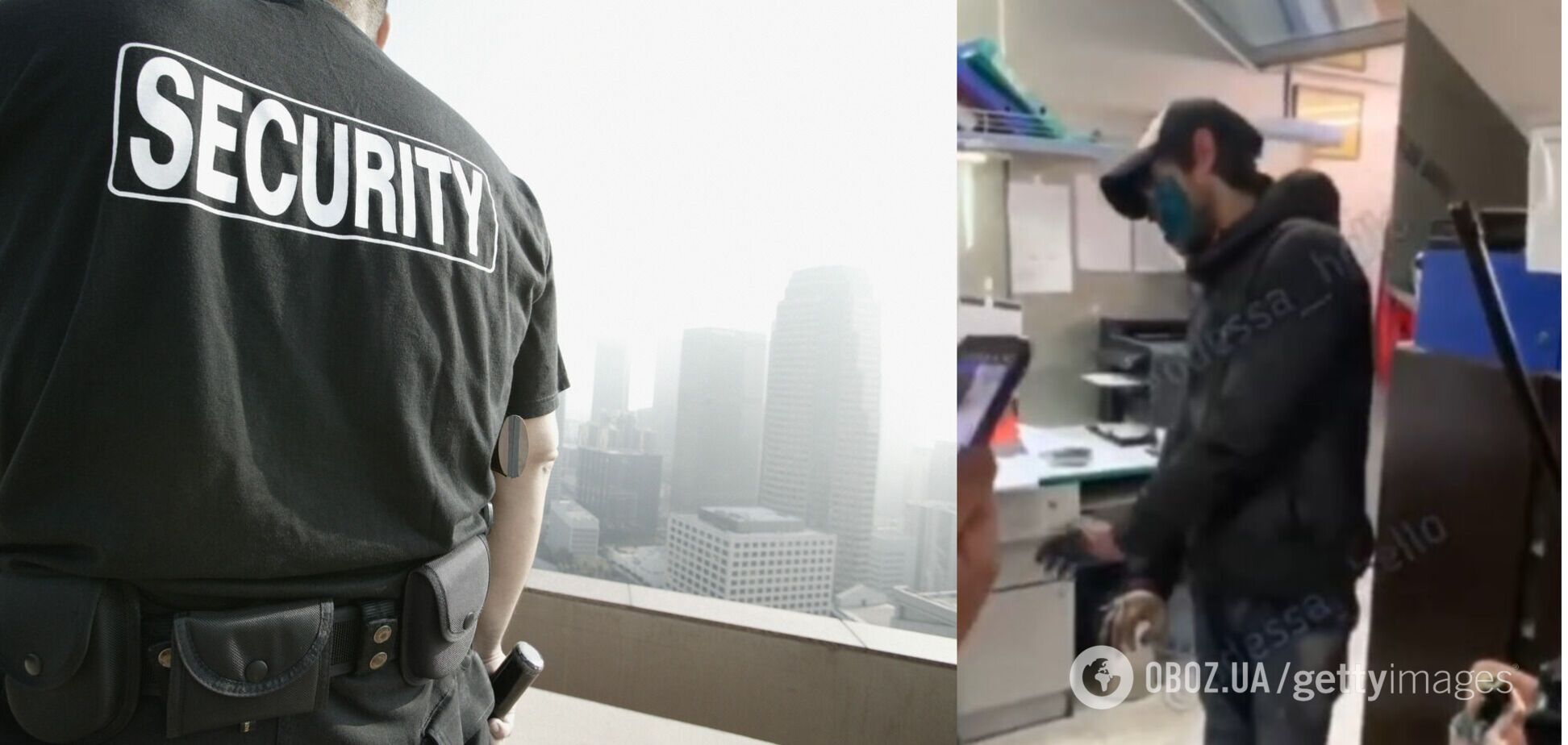 В Одессе охранники ТЦ заставили мужчину умыться зеленкой. Видео