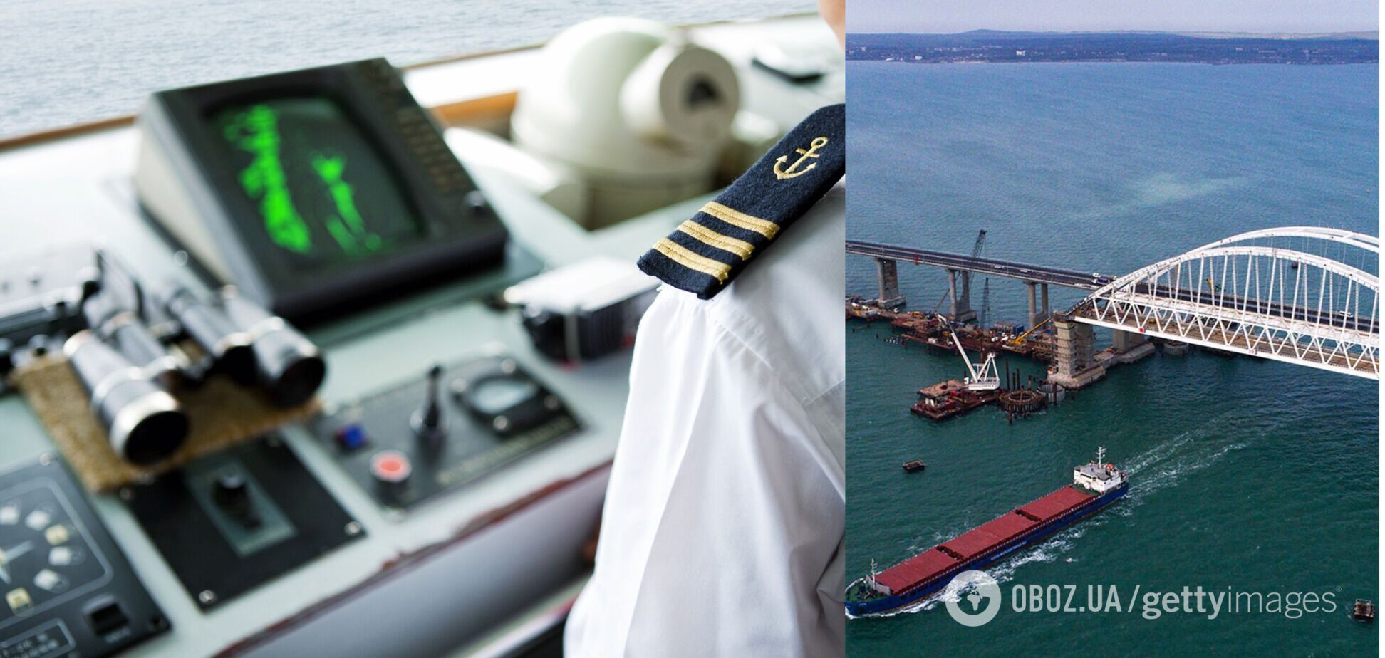 В Керченском проливе отравились моряки: один из них умер