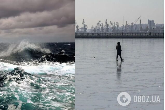 Случается быстрое обледенение