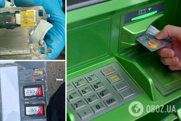 В Украине мошенники портят банкоматы: после использования можно лишиться всех денег