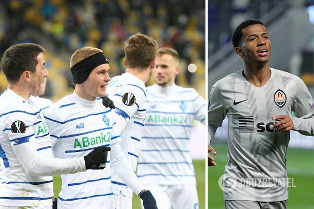 Лига Европы