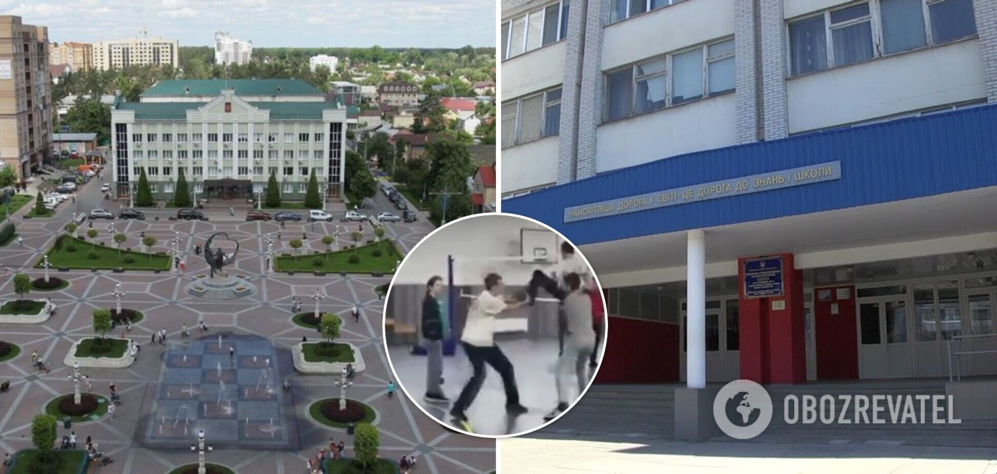 На Киевщине над школьником поиздевались на глазах учителя: ребенка уронили головой о пол. Видео