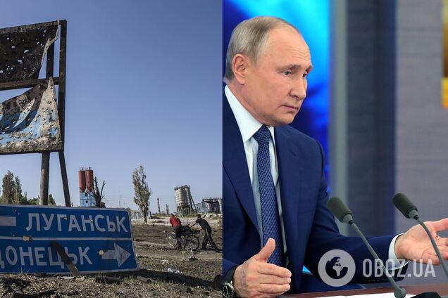 РФ может допустить жителей ОРДЛО к выборам в Госдуму