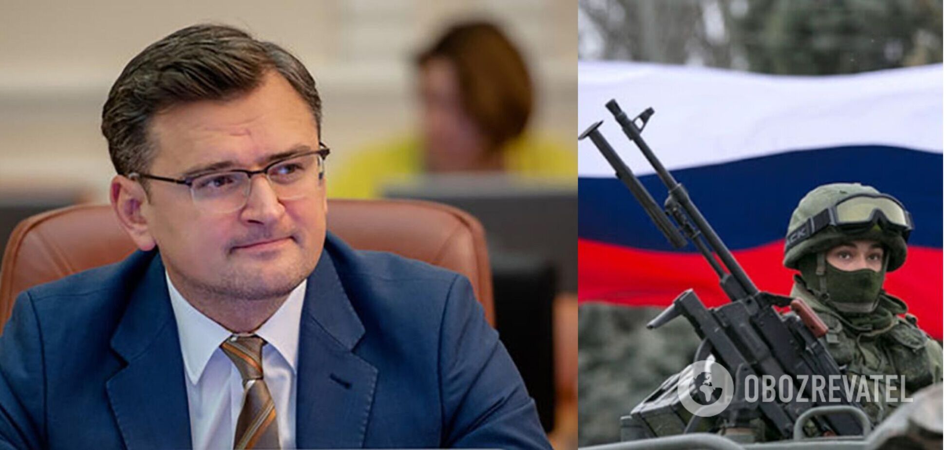 У МЗС закликали посилити тиск на Росію