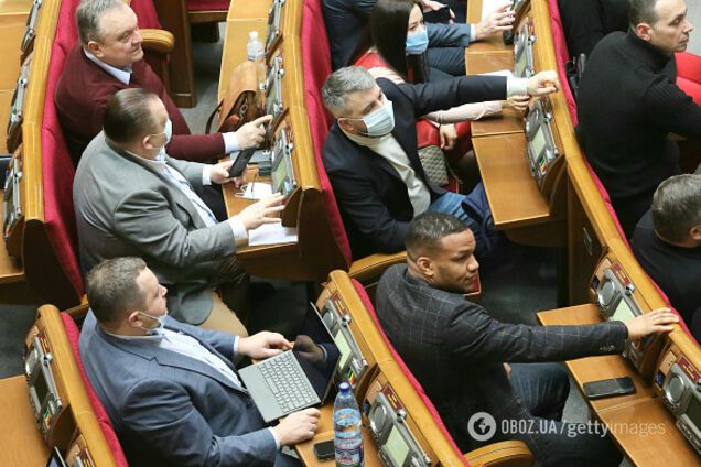 Верховна Рада