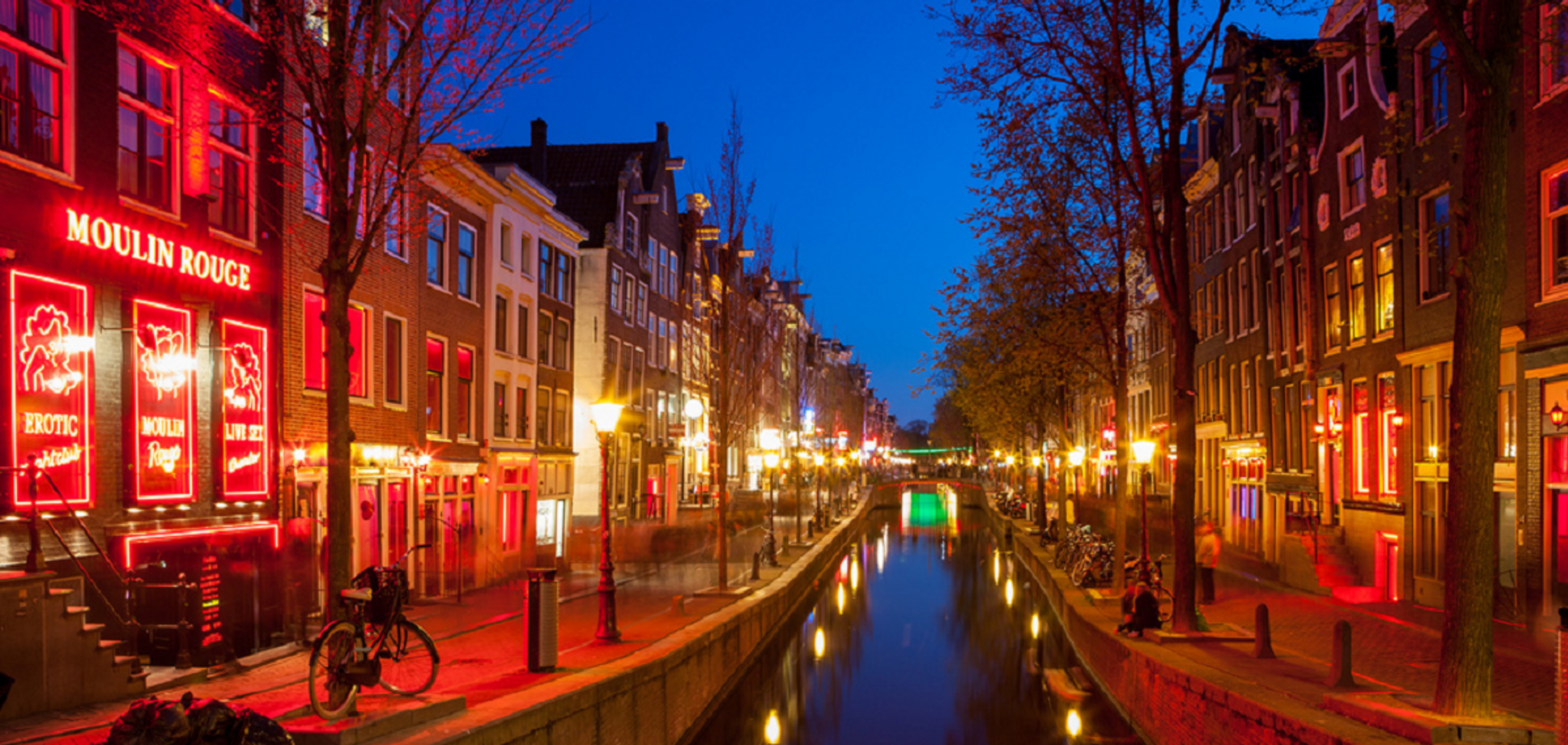 Квартал червоних ліхтарів в Амстердамі