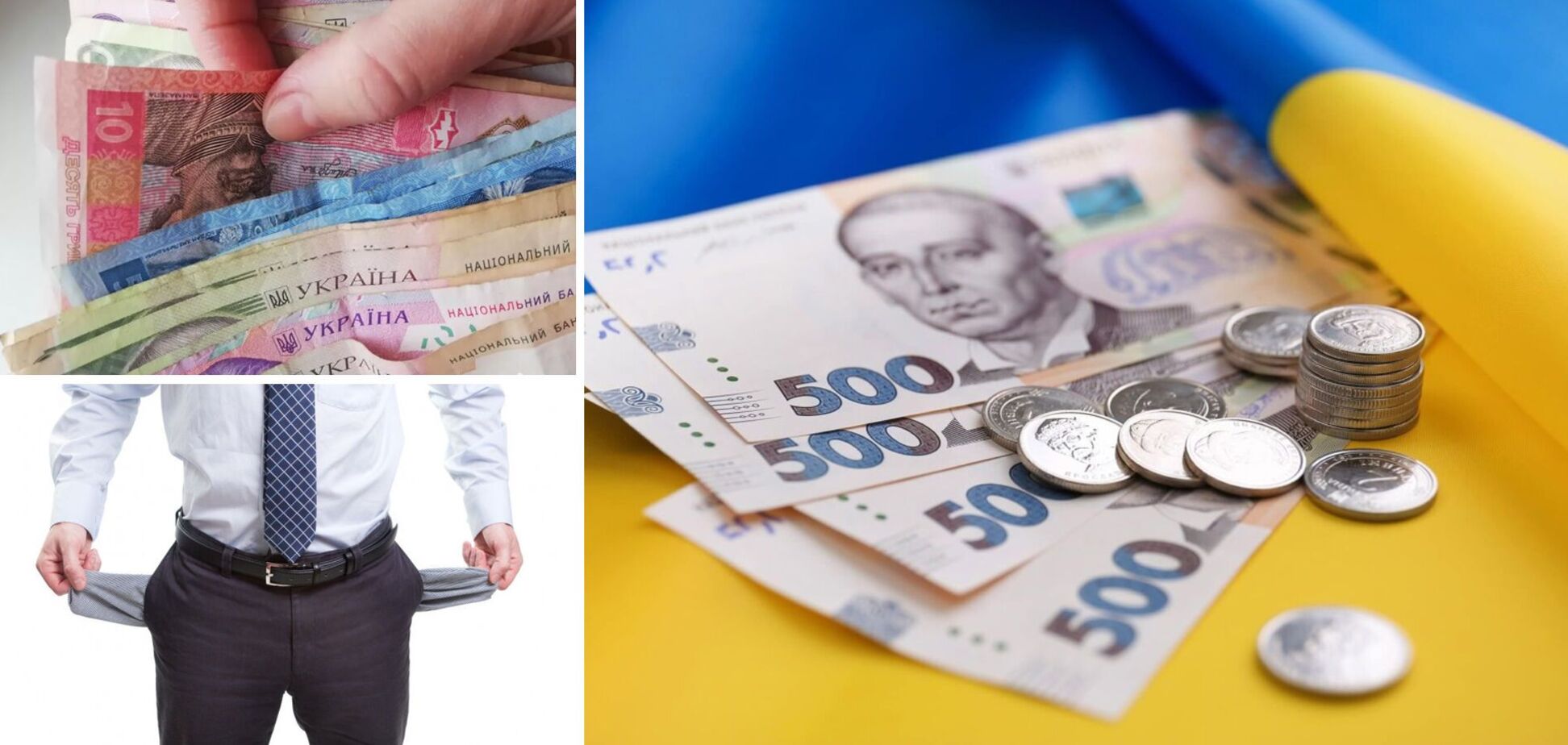 Как пересчитают прожиточный минимум