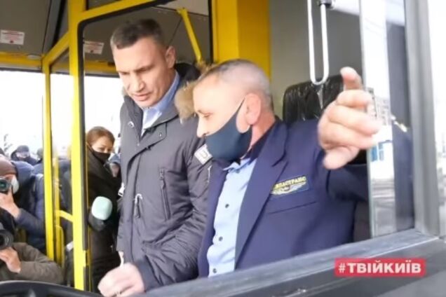 Киев делает все, чтобы вытеснить маршрутки