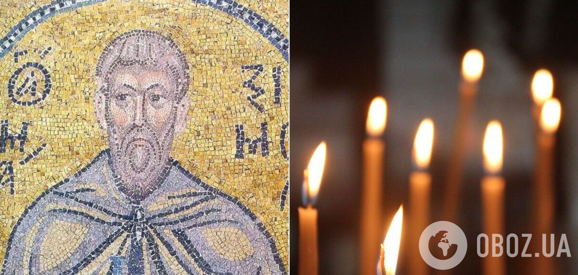 3 февраля стоит помолиться святому о мире и помощи в трудной ситуации