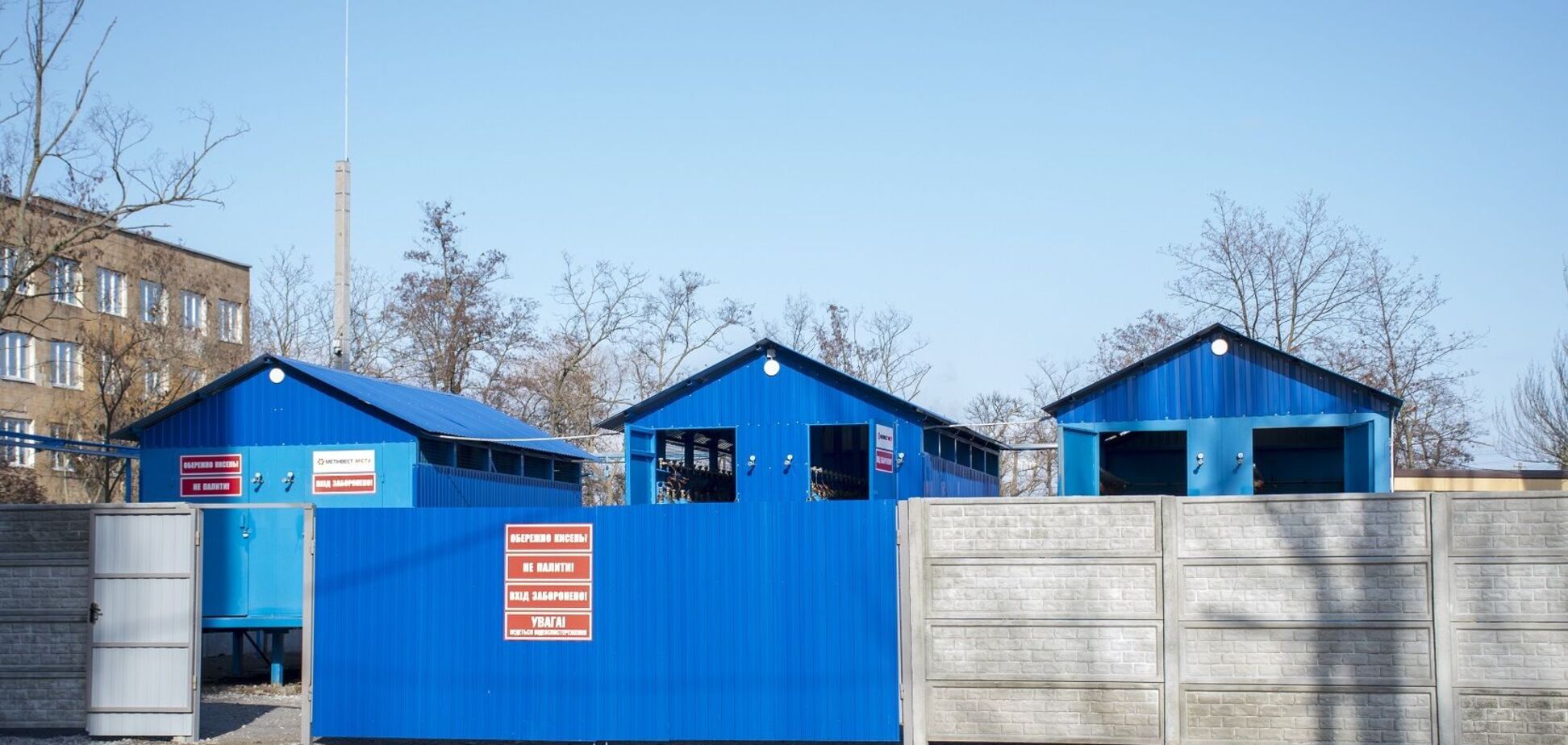 В медучреждениях Мариуполя началось строительство 345 кислородных точек