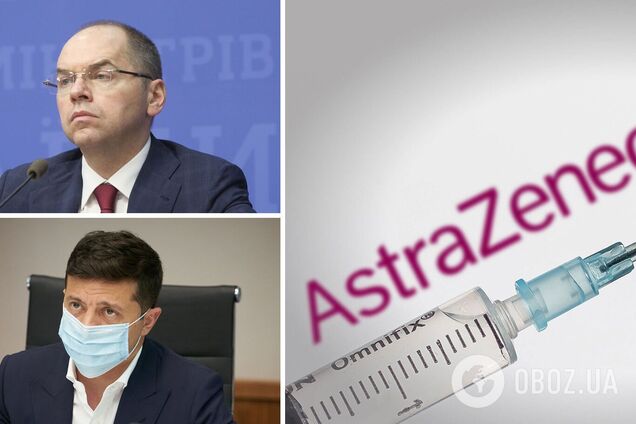 Степанов: в Украине ради Зеленского могут изменить план вакцинации