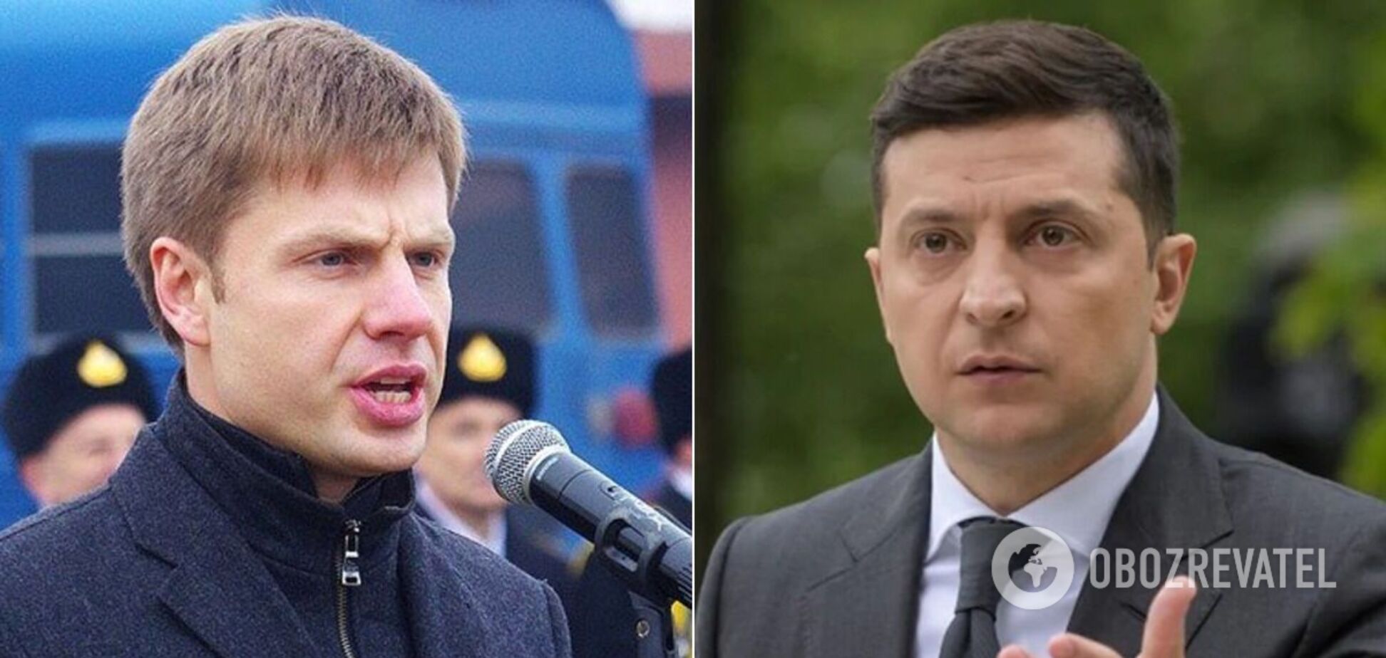 Гончаренко назвав Зеленського 'амазонкою' та дорікнув через слова про Крим