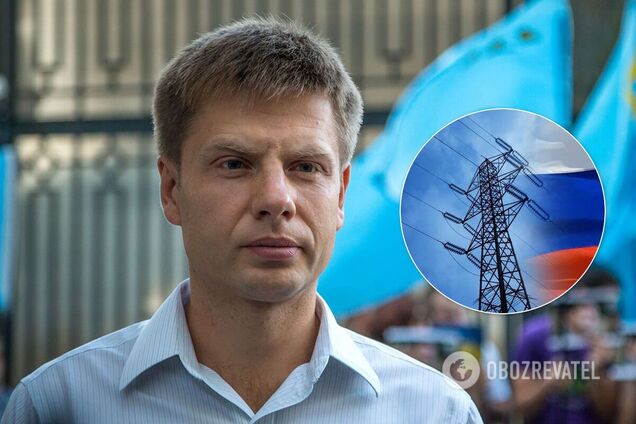 Гончаренко призвал СНБО ввести санкции за покупку электроэнергии из РФ и Беларуси