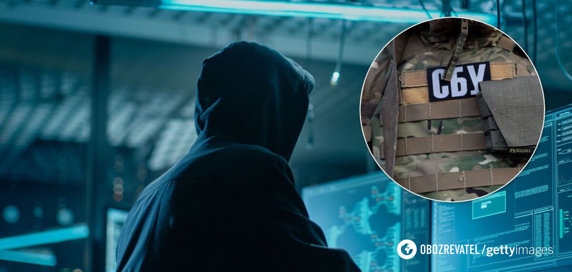 СБУ разоблачила сеть интернет-агитаторов