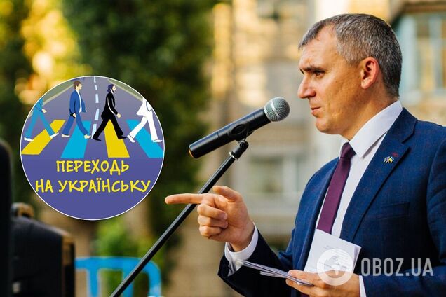 В Николаеве депутаты захотели выступать на русском и сделали мэра 'переводчиком'. Видео