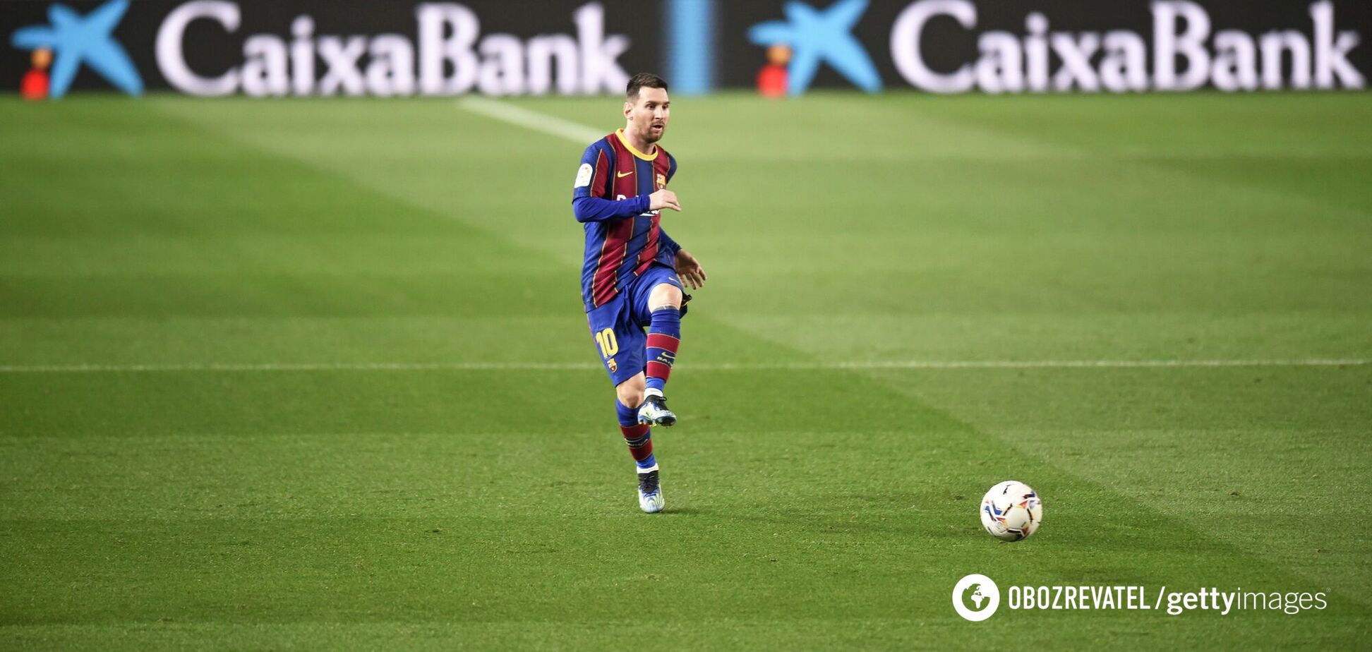 Лионель Месси