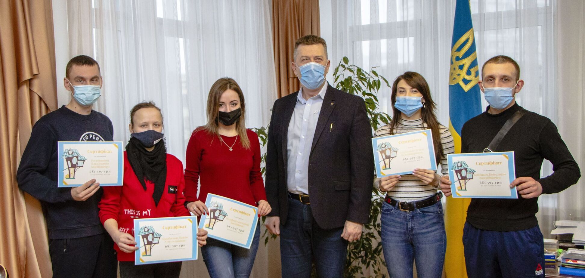 У Дніпровській міськраді сім дітей отримали сертифікати на придбання власного житла за рахунок державної субвенції