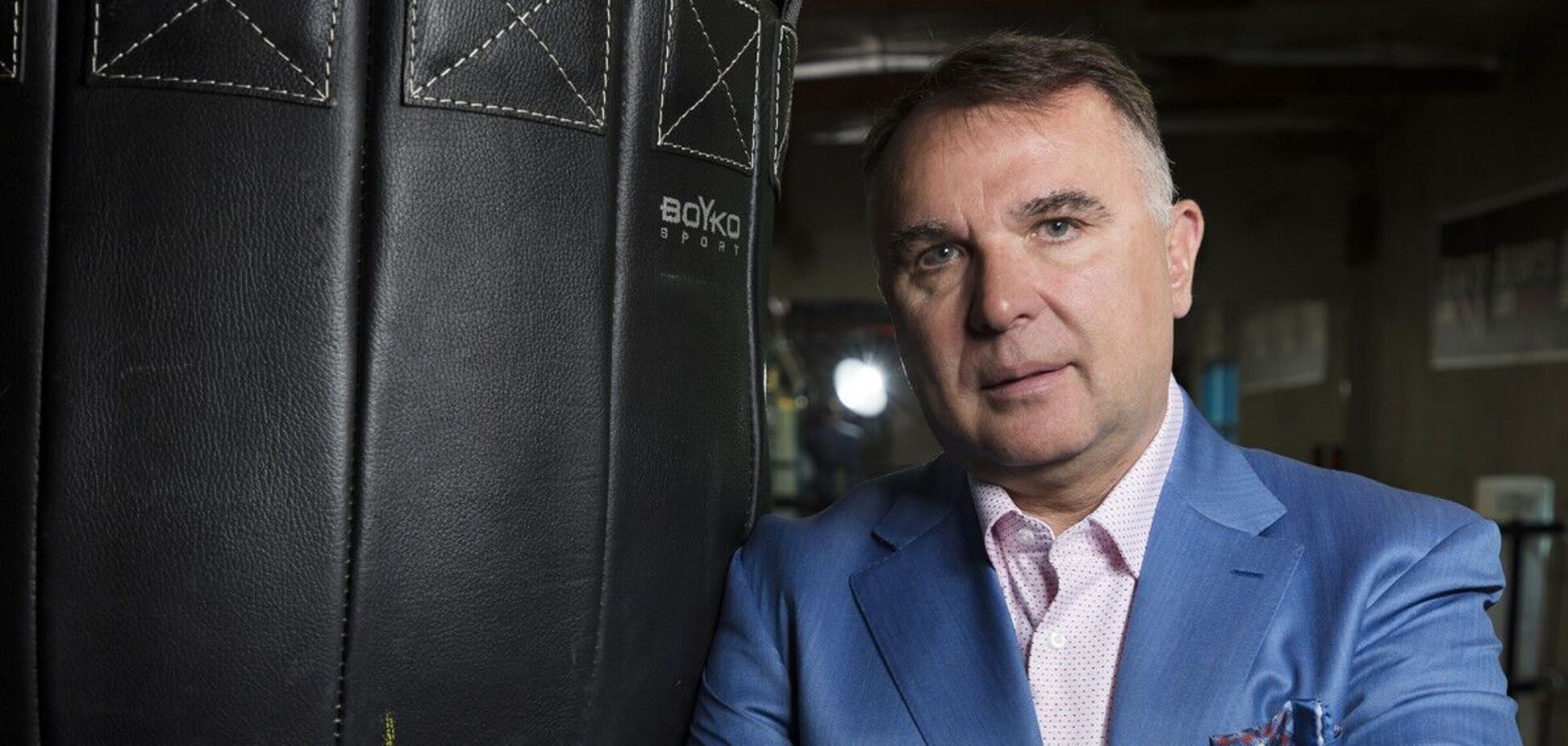 Эгис Климас