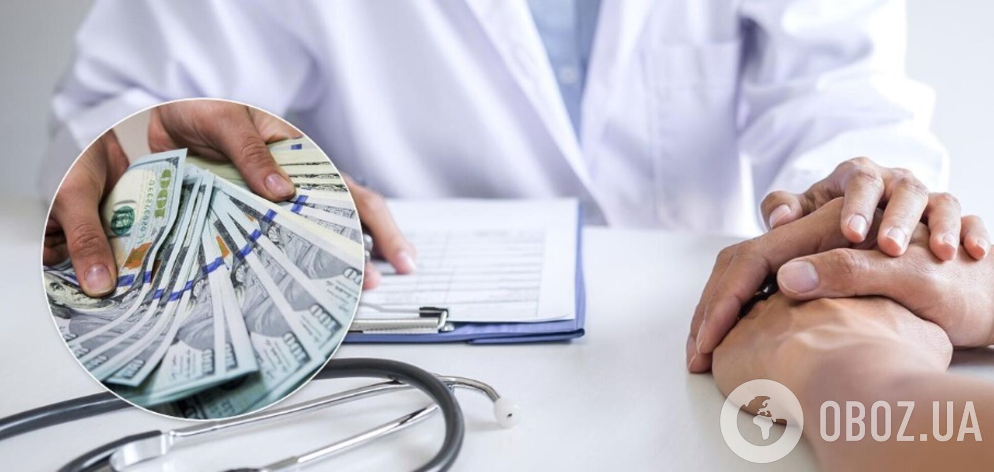 Главврач больницы в Днепре заработал состояние