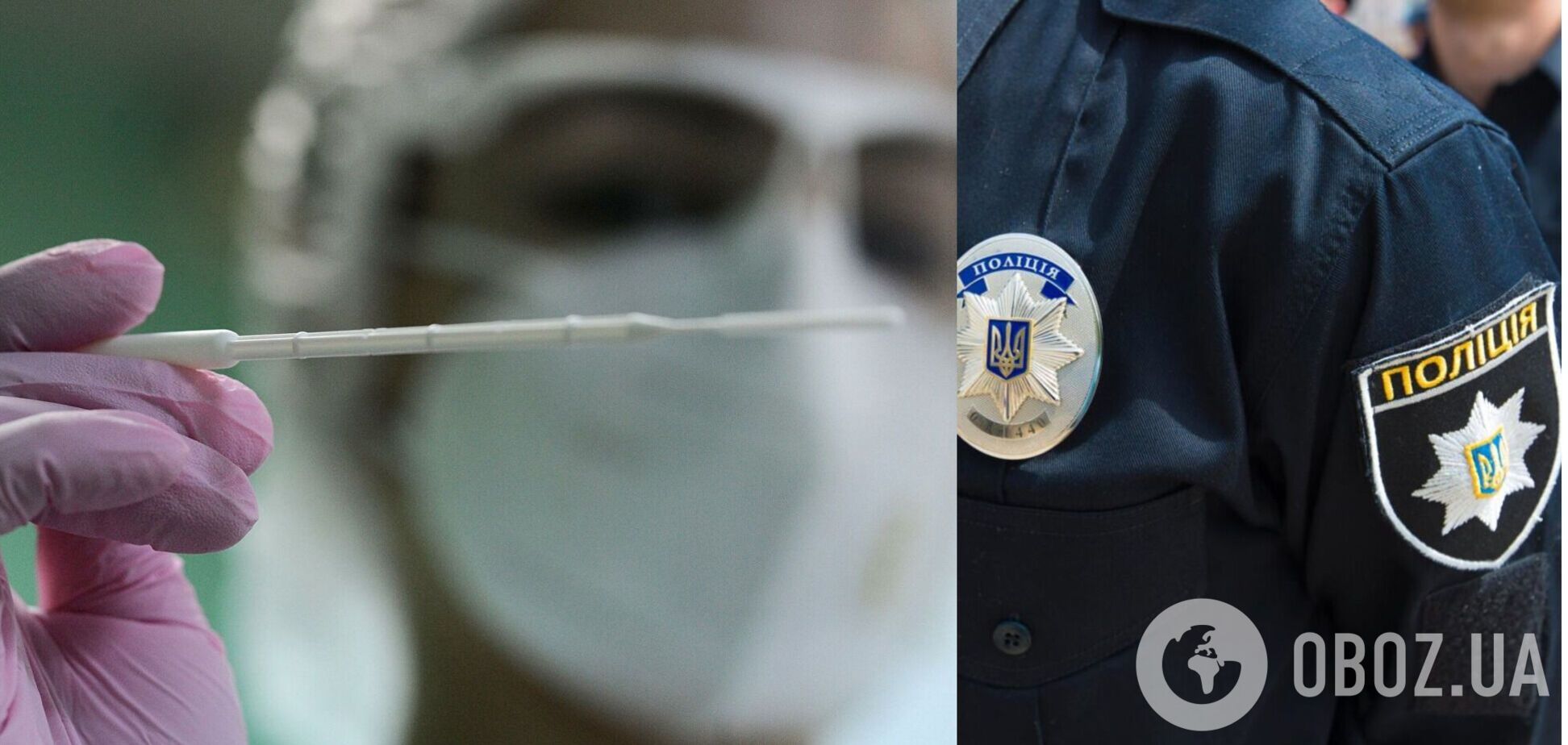 Полиция ведет два расследования о продаже фейковых справок по COVID-19