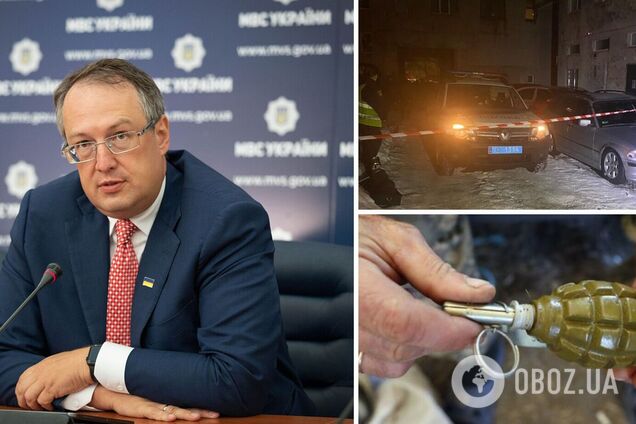 Вибух у Дрогобичі: Геращенко закликав командирів навести порядок в своїх частинах